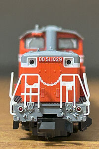 トミックス》JR 筑豊本線客車列車(50系・冷房改造車)セット その1