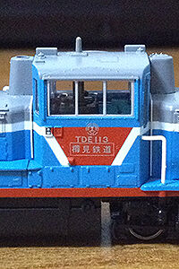 マイクロエース》樽見鉄道TDE11-3+14系「うすずみ マイクロエース》樽見鉄道TDE11-3+14系「うすずみ