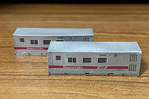 YY工房 1089工房 さかさにょろ 4点セット - メルカリ