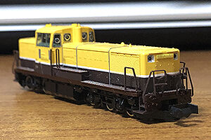 DE10（1エンド側）＋3両編成のノスタルジックビュートレイン