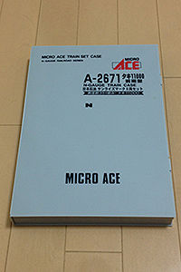 マイクロエースタキ11000前期型日本石油サンライズマーク8両セット Amazon | マイクロエース Nゲージ タキ11000・前期型・日本石油