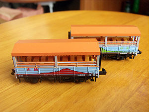 マイクロエース EF55-1 改良品 43系客車 トラ90000トロッコ列車 マイクロエース A1463 EF55 1 改良品 43系客車 トラ90000