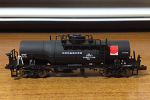 マイクロエース》タキ11000前期型 日本石油サンライズマーク8両