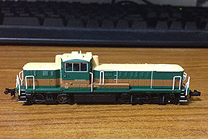 訳あり マイクロエース A-1483 DE10 50系 釧路湿原ノロッコ号 6両 71q3tbxFHiL._UF350,350_QL80_.jpg