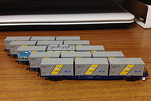 マイクロエース》マニ30＋コキ57000 クールコンテナ その