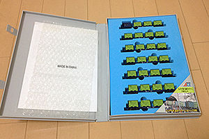 マイクロエース》コキ10000・コキフ10000 コンテナ車