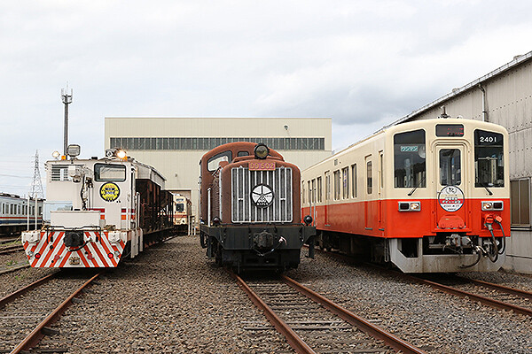 関東鉄道のイベント ２０２１ ｄｄパラダイスプレゼンツ ｄ ｒｈａｐｓｏｄｙ