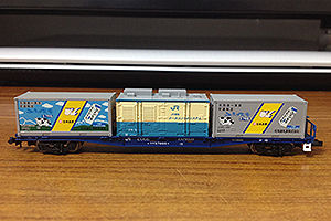 公式]鉄道模型(A1490マニ30+コキ57000 クールコンテナ 6両セット