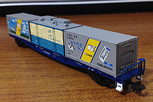 マイクロエース》マニ30＋コキ57000 クールコンテナ その