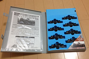 マイクロエース》タキ11000後期型 日本石油輸送8両セット : DD