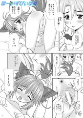 book014c
