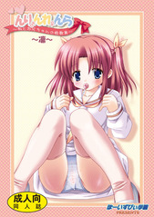 book019a