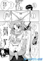 book019c