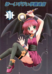 book002as