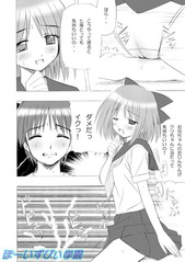 book008c