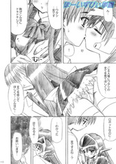 book006b