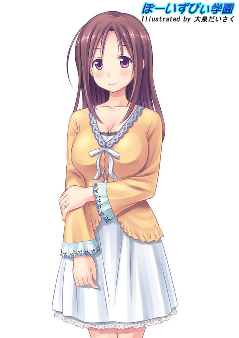 姉立ち絵普段着サンプル
