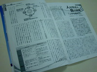 CIMG6534