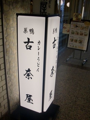 CIMG3760