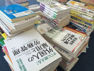 書籍類