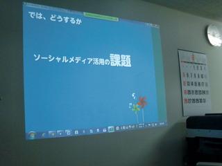 CIMG3227