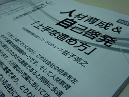 CIMG6533