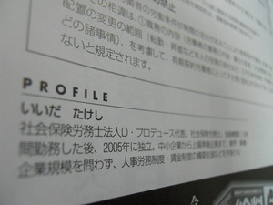 DSCN0478
