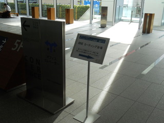 DSCN0423