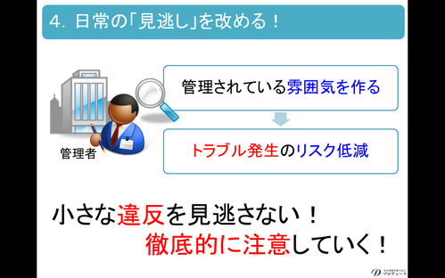 �ޤȤ᣶