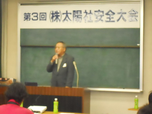 DSCN0204