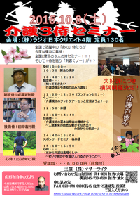 8 ²ð¸î3»ø¥»¥ß¥Ê¡¼¡