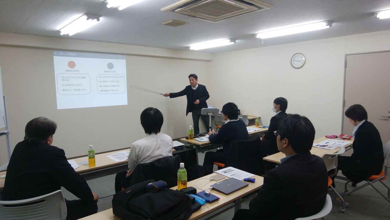 2019.1.25リンクプラン