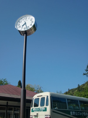CIMG7340