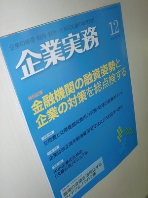 CIMG4764