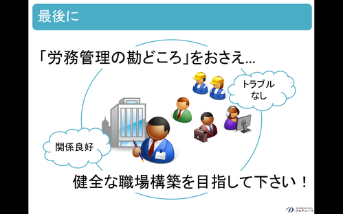 �ޤȤ᣸