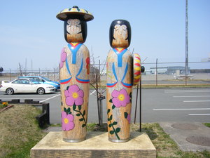 »°Âô»Ô¶õ¹Á¡¡¤³¤±¤·