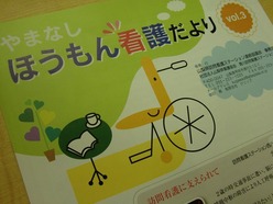 CIMG2355