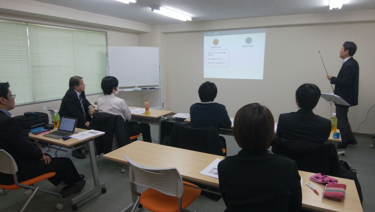 2019.1.25リンクプラン2