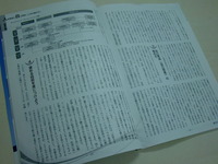 CIMG6535
