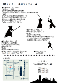 8 ²ð¸î3»ø¥»¥ß¥Ê¡¼¢