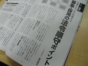 DSCN0476