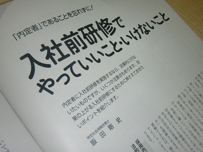 CIMG4766