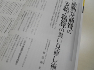 DSCN0232