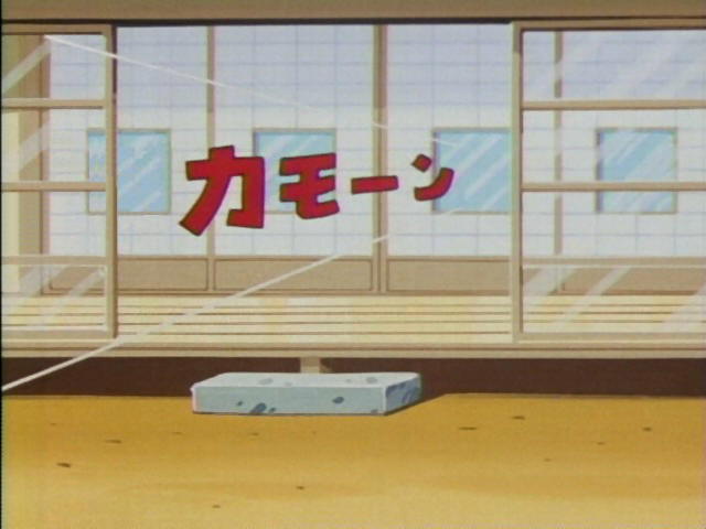 おもしろいページ Dの側面 おもしろいページ Dの側面