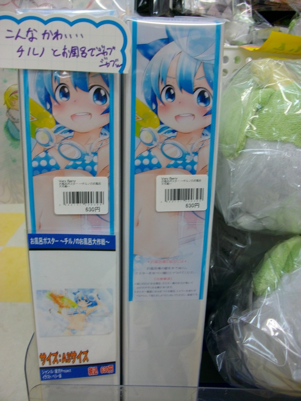 たまにはネタ枠 今から使えるブロント語教室 ｶｶｶｶッ 向かいの飯屋で牛皿一丁 D Stage秋葉原店のブログ