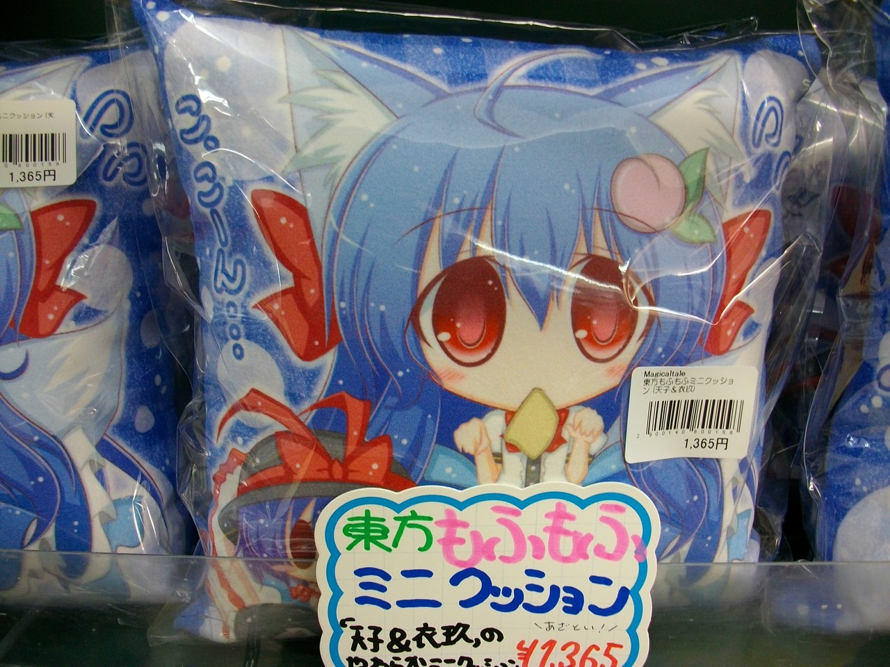 たまにはネタ枠 今から使えるブロント語教室 ｶｶｶｶッ 向かいの飯屋で牛皿一丁 D Stage秋葉原店のブログ