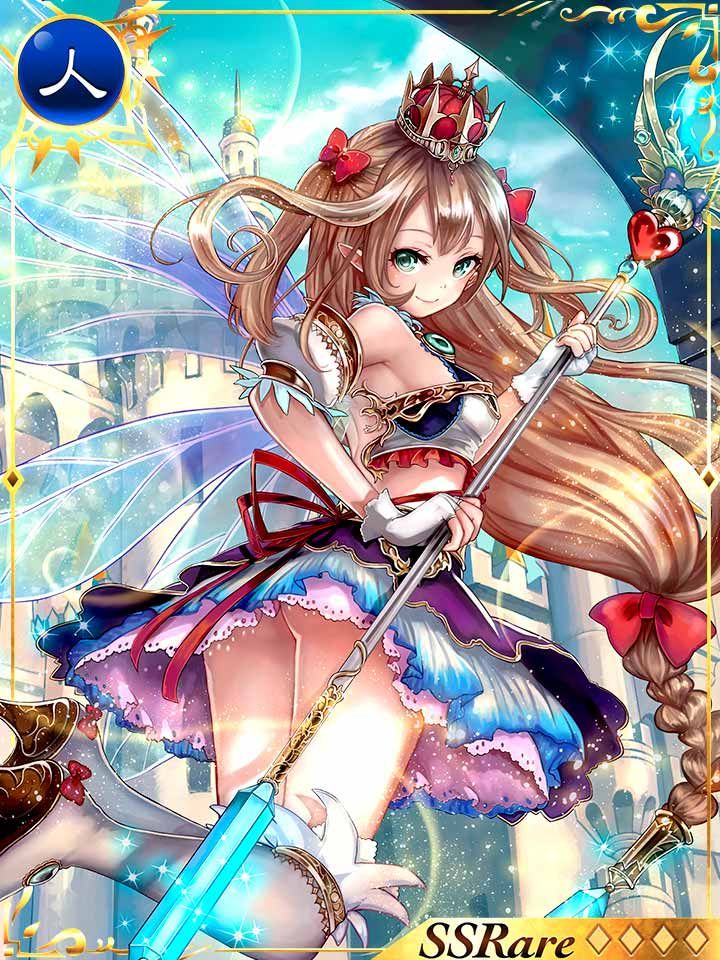 神獄のヴァルハラゲート D Style やまない雨は無い 神獄のヴァルハラゲート D Style やまない雨は無い