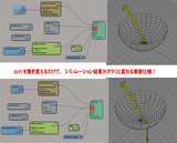 dedb5466.jpg