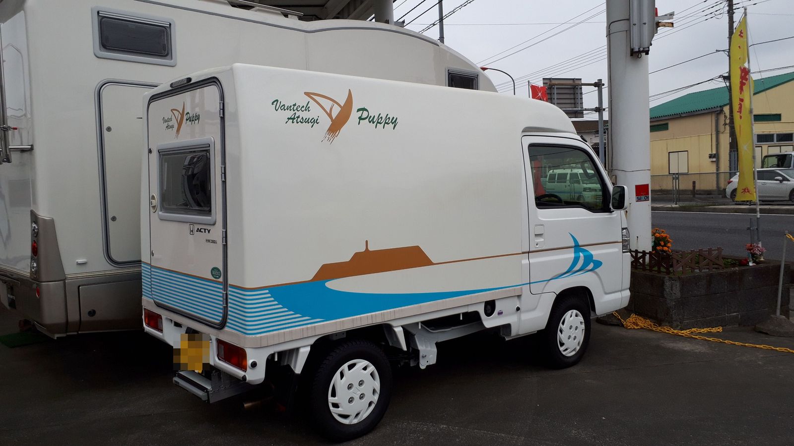 軽キャンピングカー こんどはどこへいくの 軽キャンピングカー こんどはどこへいくの