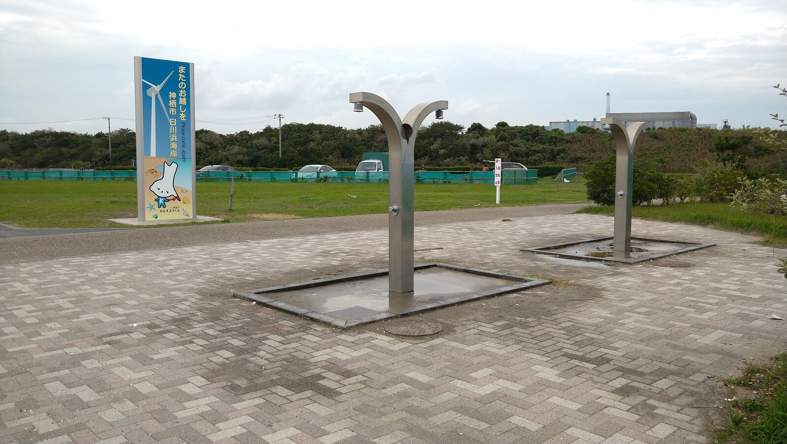 日川浜海岸 こんどはどこへいくの 日川浜海岸 こんどはどこへいくの